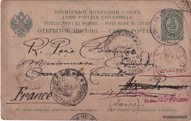 Entier postal, Samsun, 1901