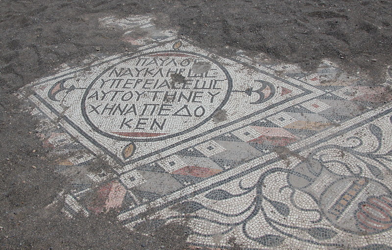 Aphrodiasias de Cilicie