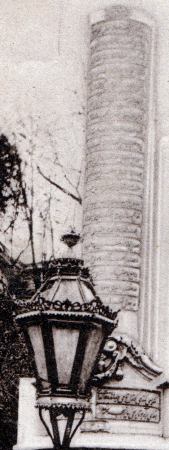 Tombeau, 1910