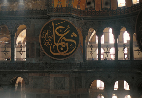 Istanbul_ayasofya_call.jpg