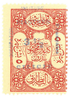 timbres1b.jpg