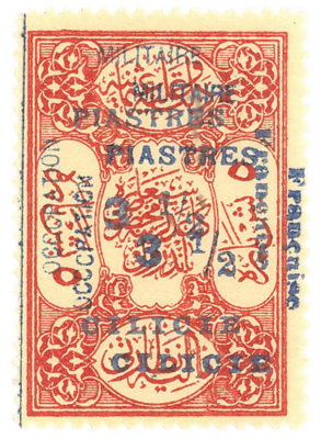 timbres1g.jpg