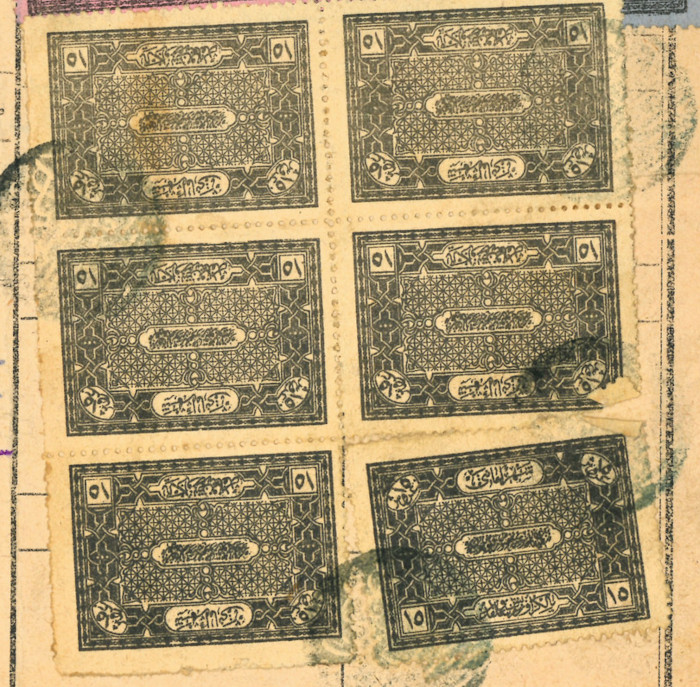 taxe nettoyage timbre