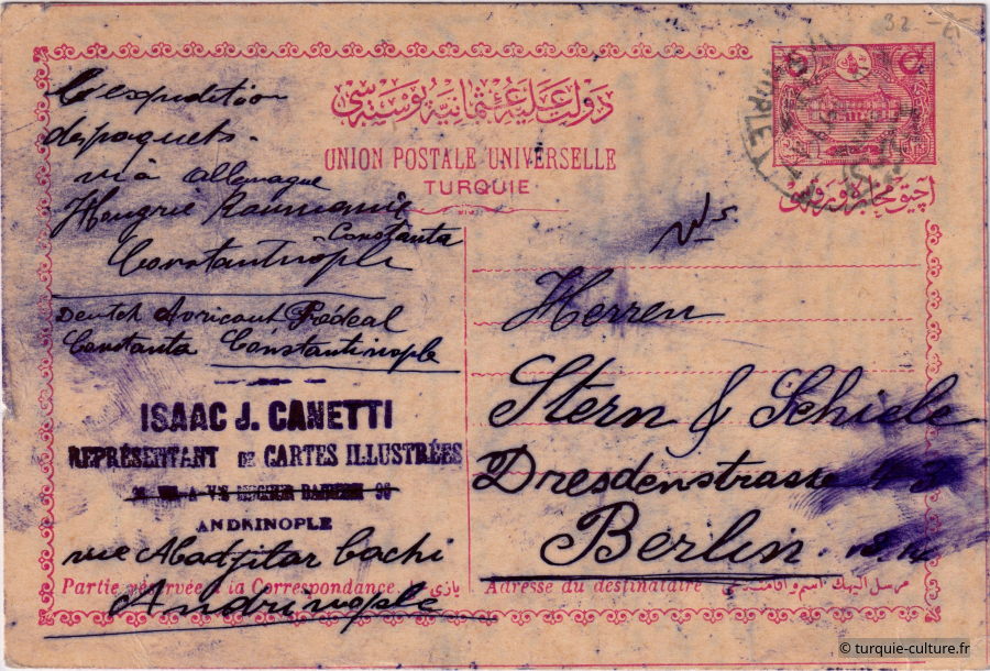 Canetti, entier postal