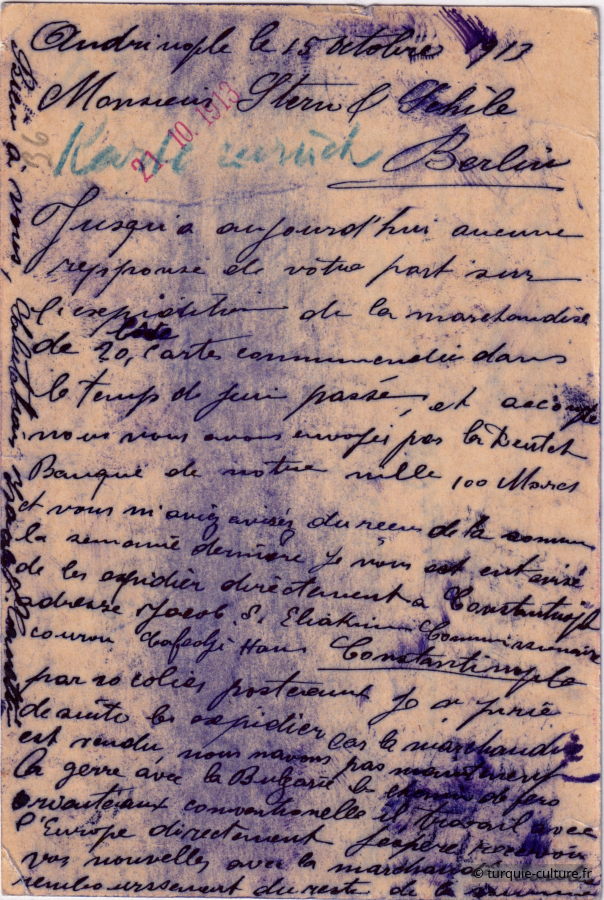 Canetti, entier postal