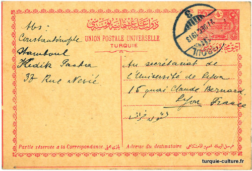 entier-postal-istanbul-lyon-1913-1.jpg