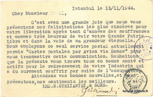 entier-postal-istanbul-paris-1944-2.jpg entier-postal-istanbul-paris-1944-2.jpg