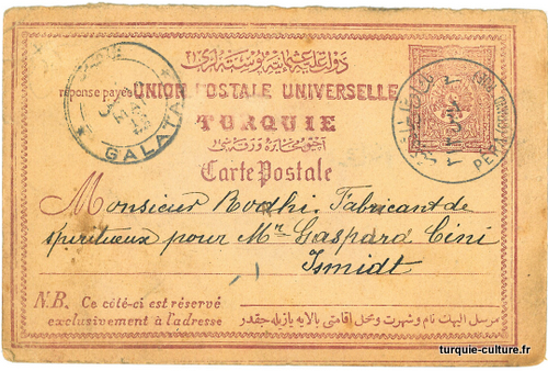 entier-postal-izmidt-1895-1.jpg