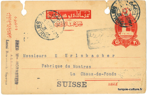 Izmir-suisse-1918-1.jpg Izmir-suisse-1918-1.jpg