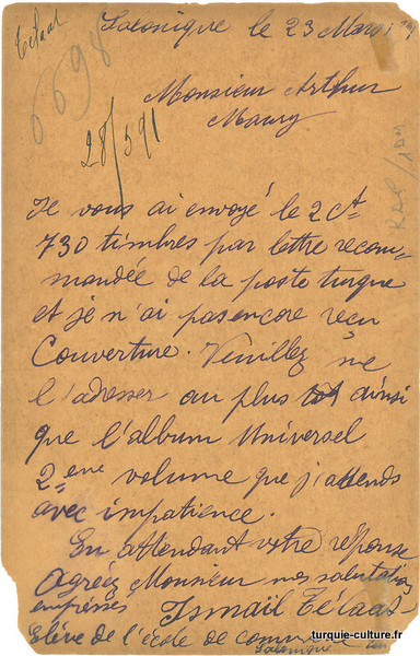 entier-postal-salonique-paris-189103-2.jpg