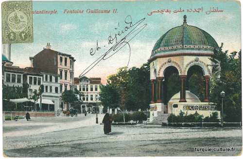 istanbul-fontaine-guillaume-djevad-1.jpg