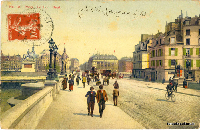 Paris Pont-Neuf
