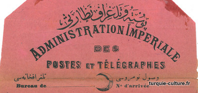 telegram-ottoman-1909-1a.jpg