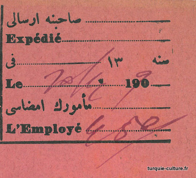 telegram-ottoman-1909-1d.jpg