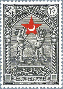 CEK-2enfants-etoile-arab-gris-2_5.jpg