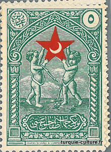 CEK-2enfants-etoile-arab.jpg